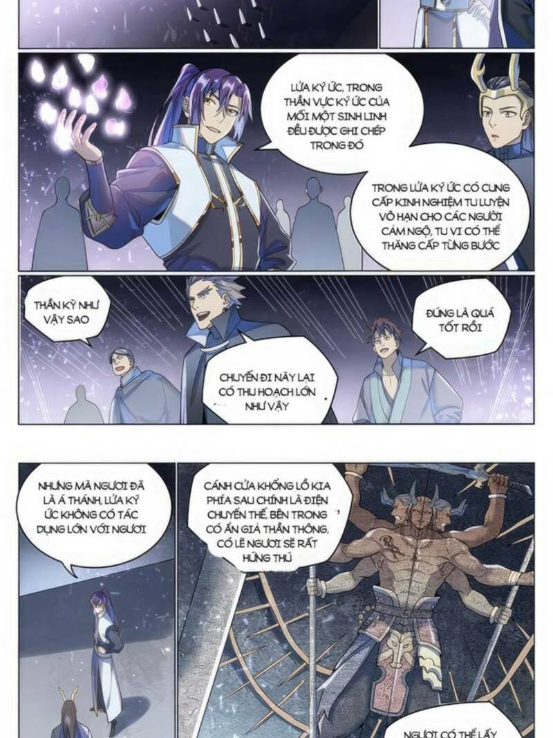Bách Luyện Thành Thần Chapter 1040 - Trang 2