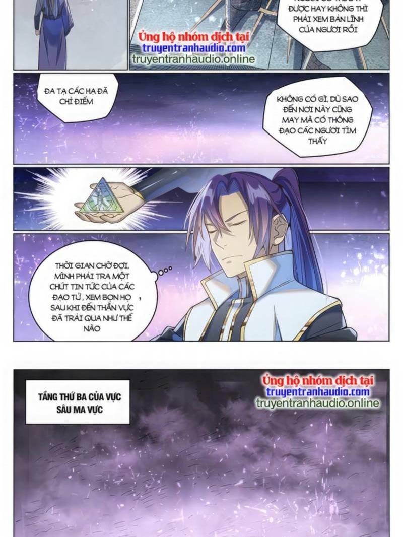 Bách Luyện Thành Thần Chapter 1040 - Trang 2