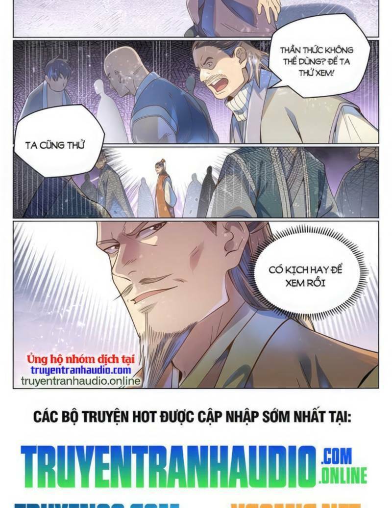 Bách Luyện Thành Thần Chapter 1040 - Trang 2
