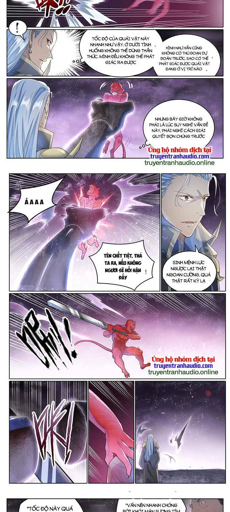 Bách Luyện Thành Thần Chapter 1041 - Trang 2