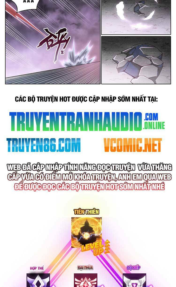 Bách Luyện Thành Thần Chapter 1041 - Trang 2