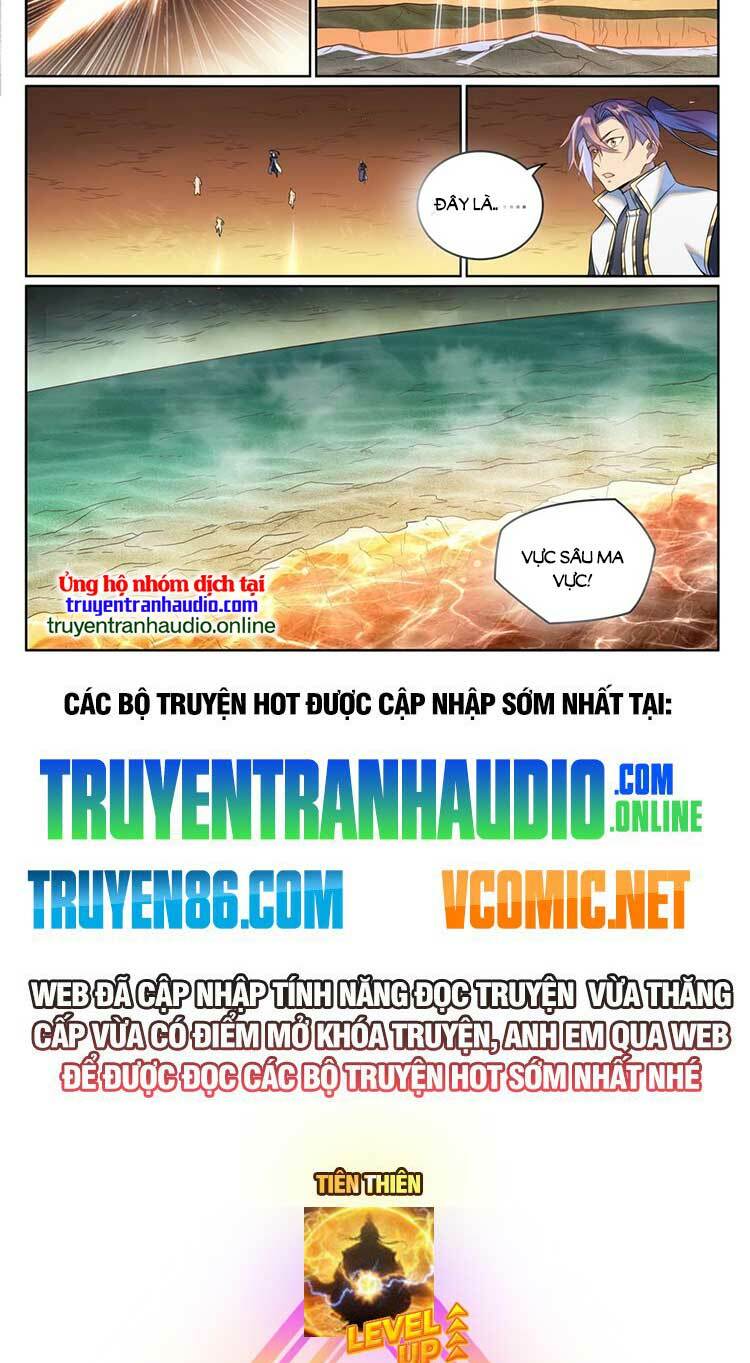 Bách Luyện Thành Thần Chapter 1042 - Trang 2