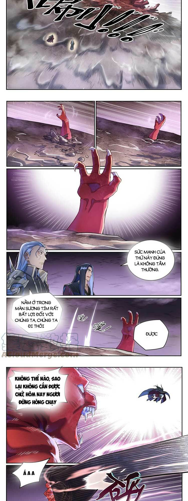 Bách Luyện Thành Thần Chapter 1042 - Trang 2