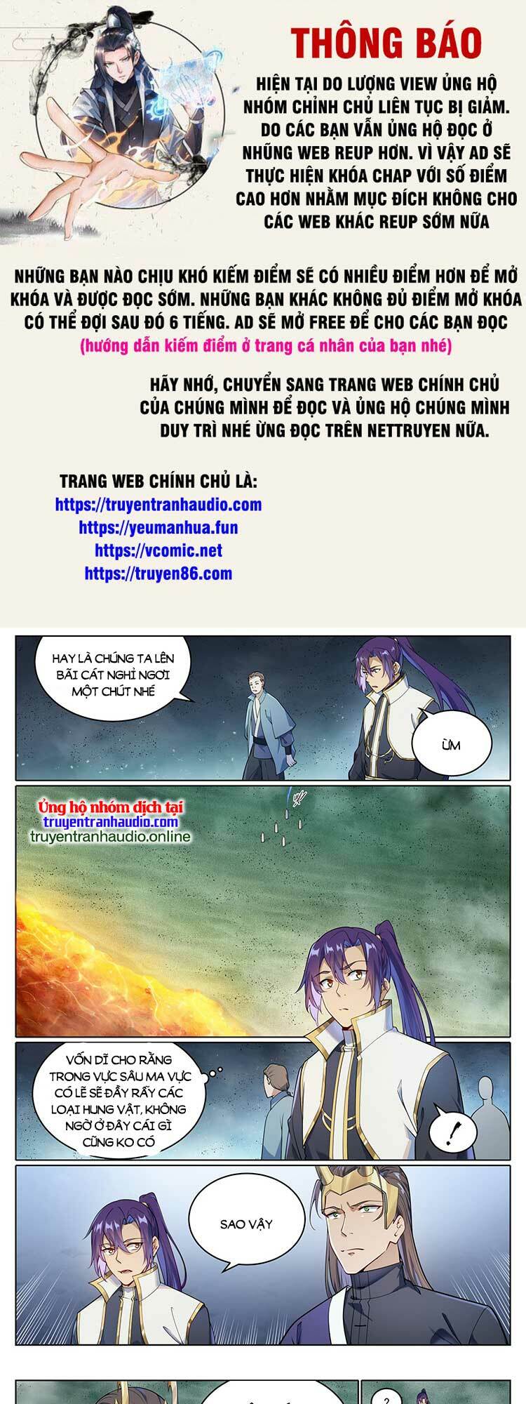 Bách Luyện Thành Thần Chapter 1043 - Trang 2