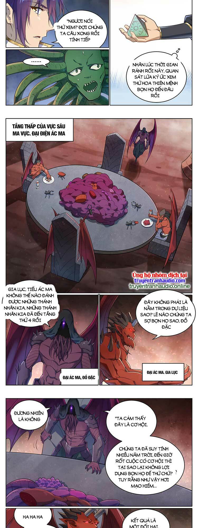Bách Luyện Thành Thần Chapter 1043 - Trang 2