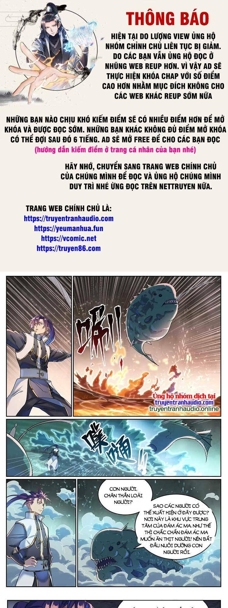 Bách Luyện Thành Thần Chapter 1044 - Trang 2