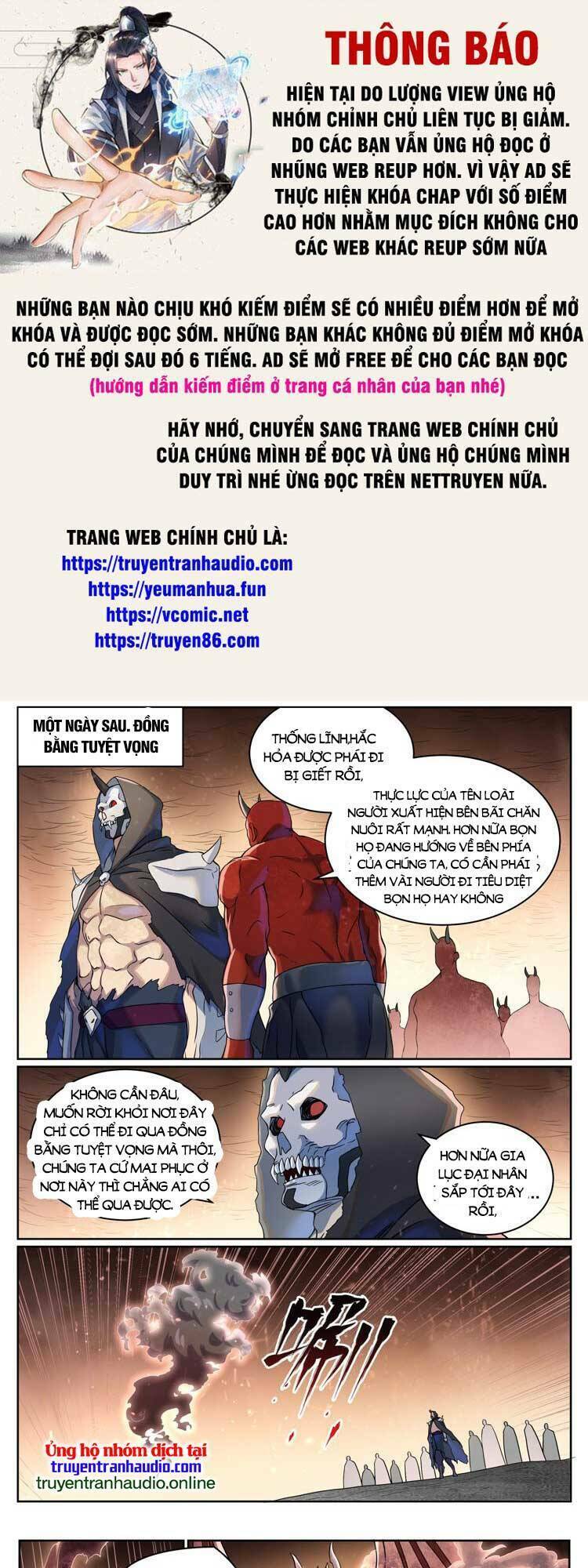 Bách Luyện Thành Thần Chapter 1045 - Trang 2
