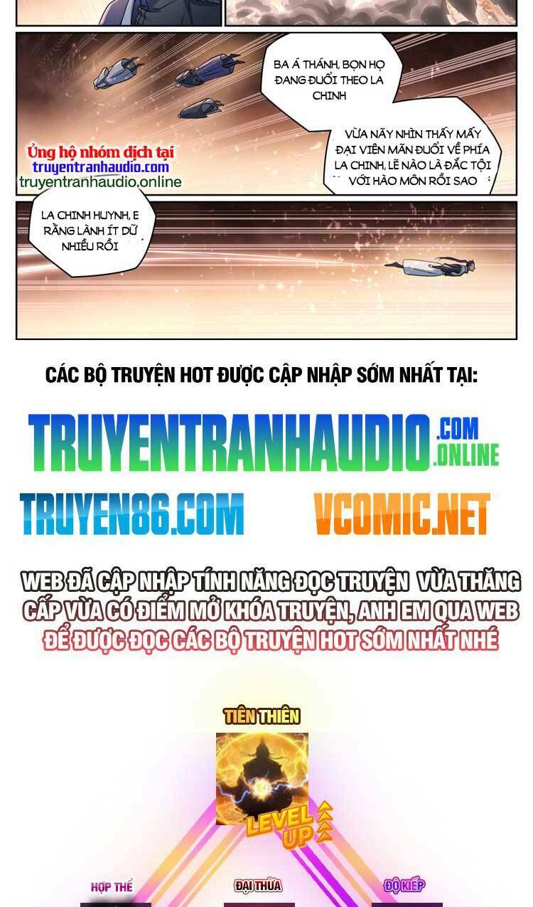 Bách Luyện Thành Thần Chapter 1045 - Trang 2