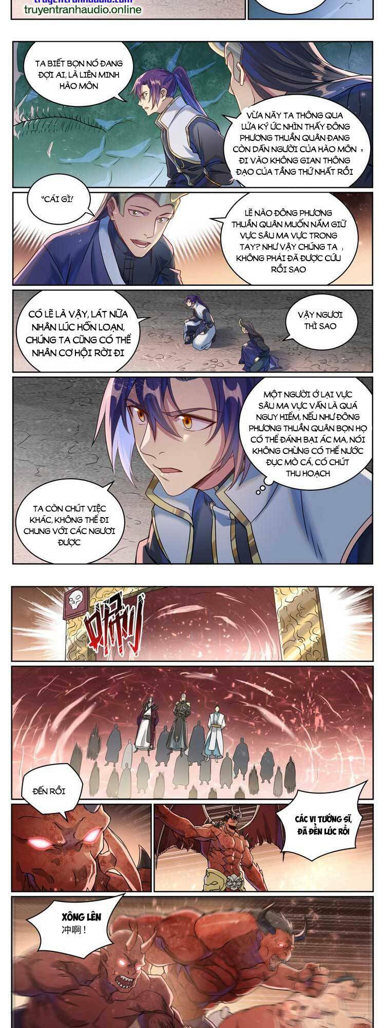 Bách Luyện Thành Thần Chapter 1045 - Trang 2