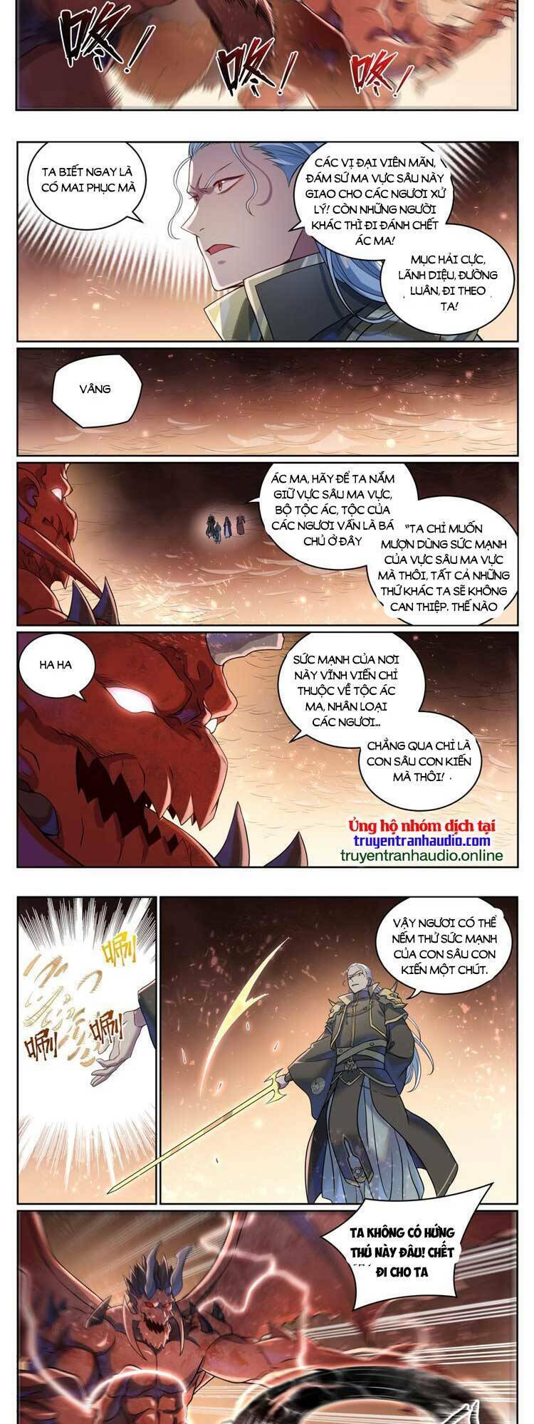 Bách Luyện Thành Thần Chapter 1045 - Trang 2