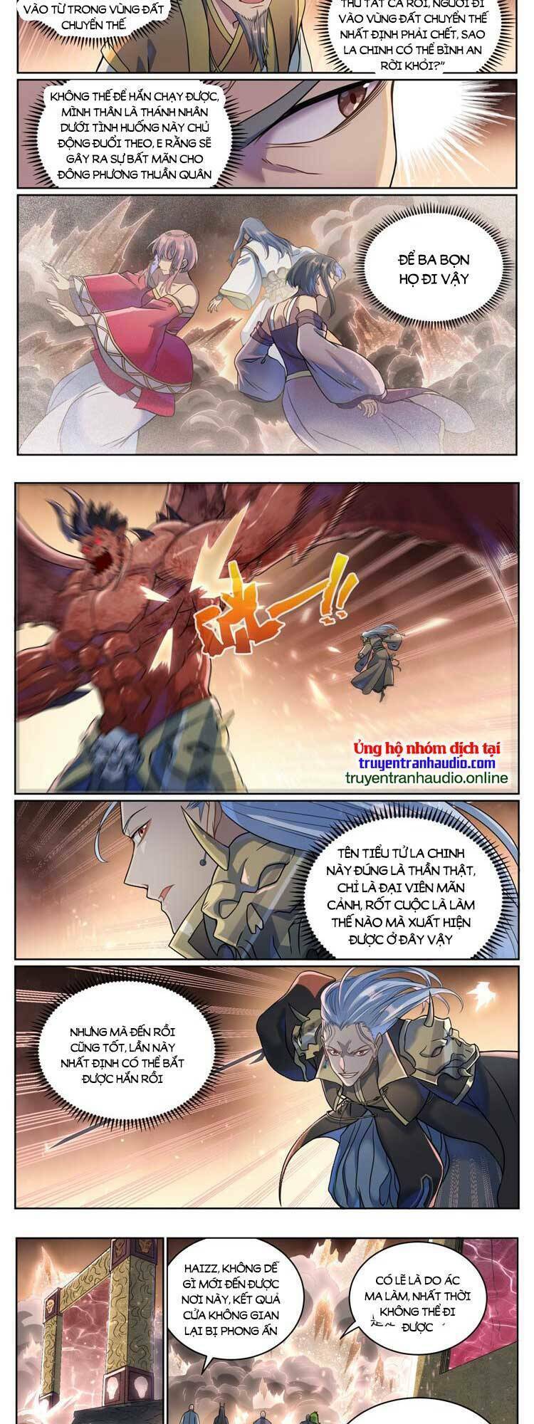 Bách Luyện Thành Thần Chapter 1045 - Trang 2