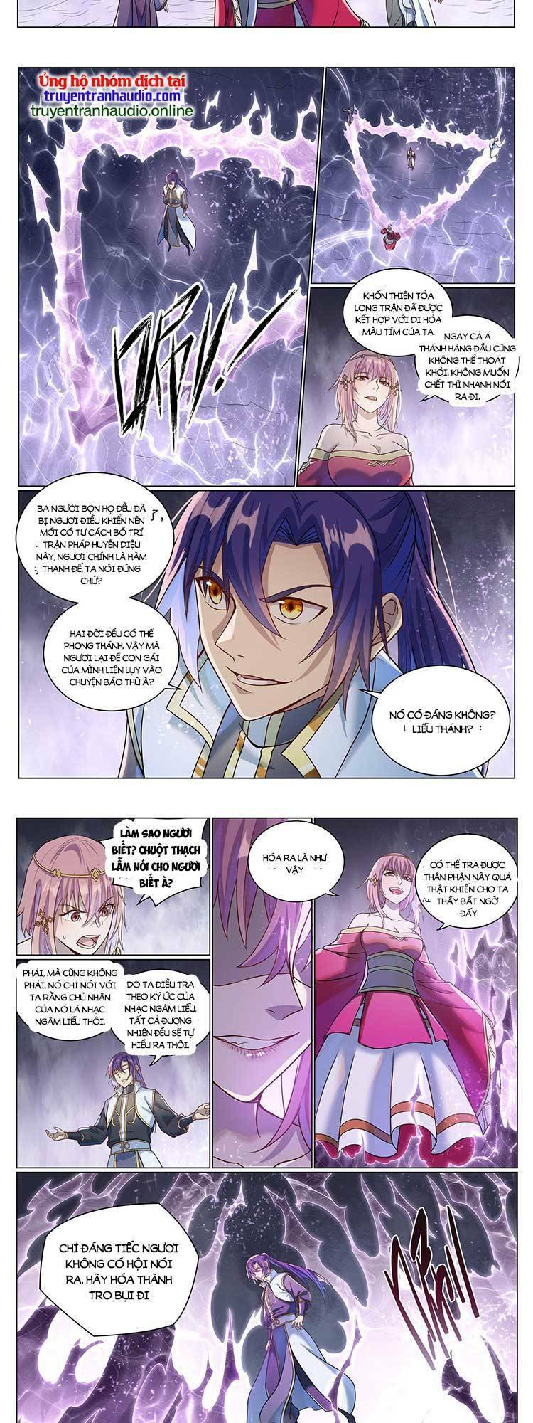 Bách Luyện Thành Thần Chapter 1046 - Trang 2