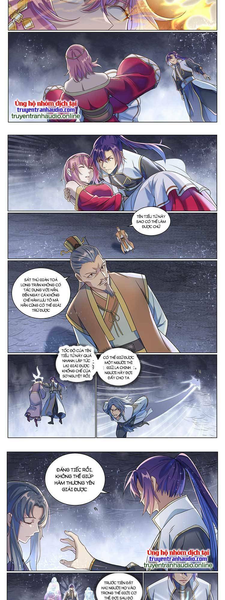 Bách Luyện Thành Thần Chapter 1046 - Trang 2