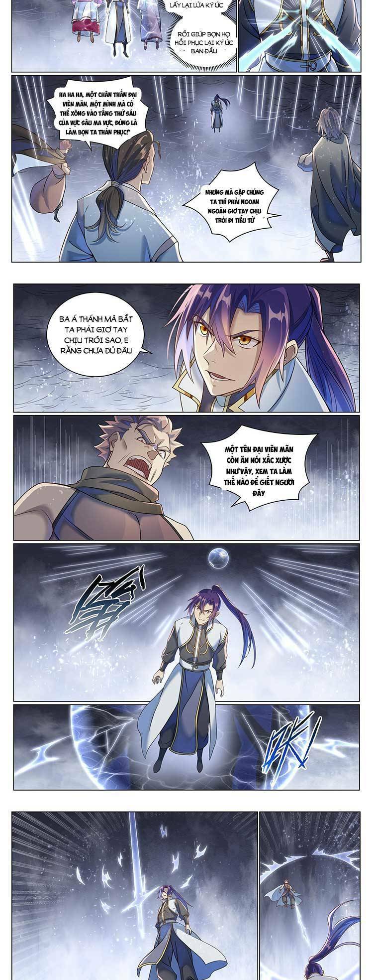 Bách Luyện Thành Thần Chapter 1046 - Trang 2