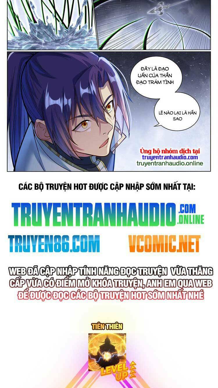 Bách Luyện Thành Thần Chapter 1047 - Trang 2