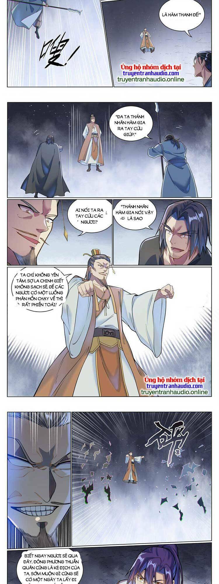 Bách Luyện Thành Thần Chapter 1047 - Trang 2