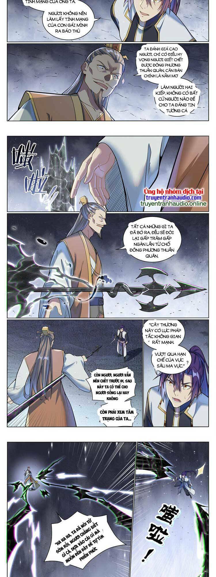 Bách Luyện Thành Thần Chapter 1047 - Trang 2