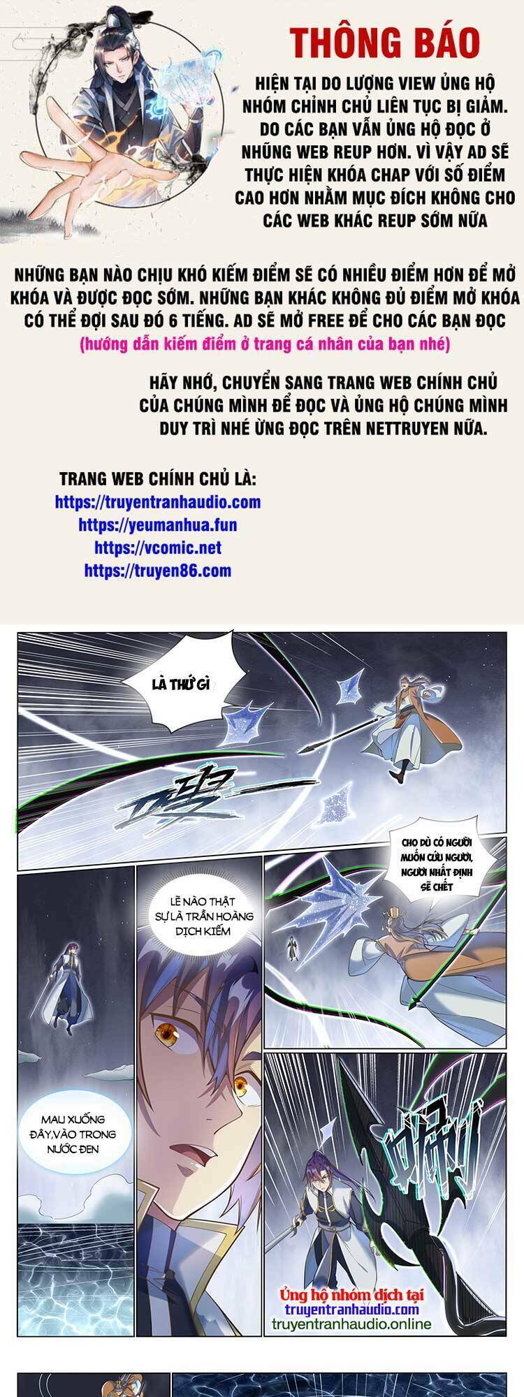 Bách Luyện Thành Thần Chapter 1048 - Trang 2