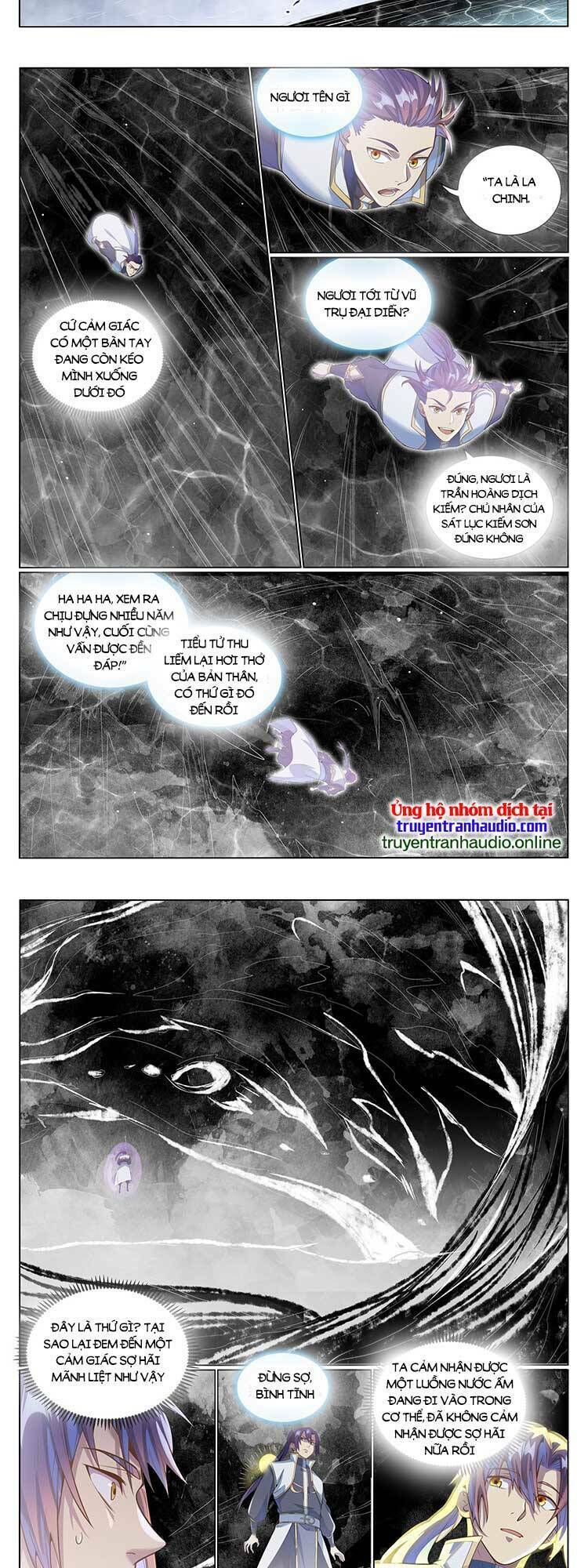 Bách Luyện Thành Thần Chapter 1048 - Trang 2