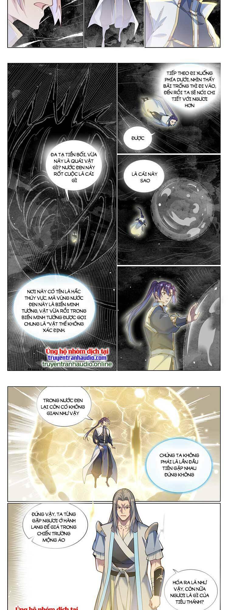 Bách Luyện Thành Thần Chapter 1048 - Trang 2