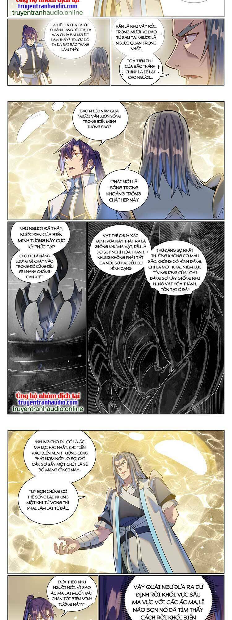 Bách Luyện Thành Thần Chapter 1048 - Trang 2