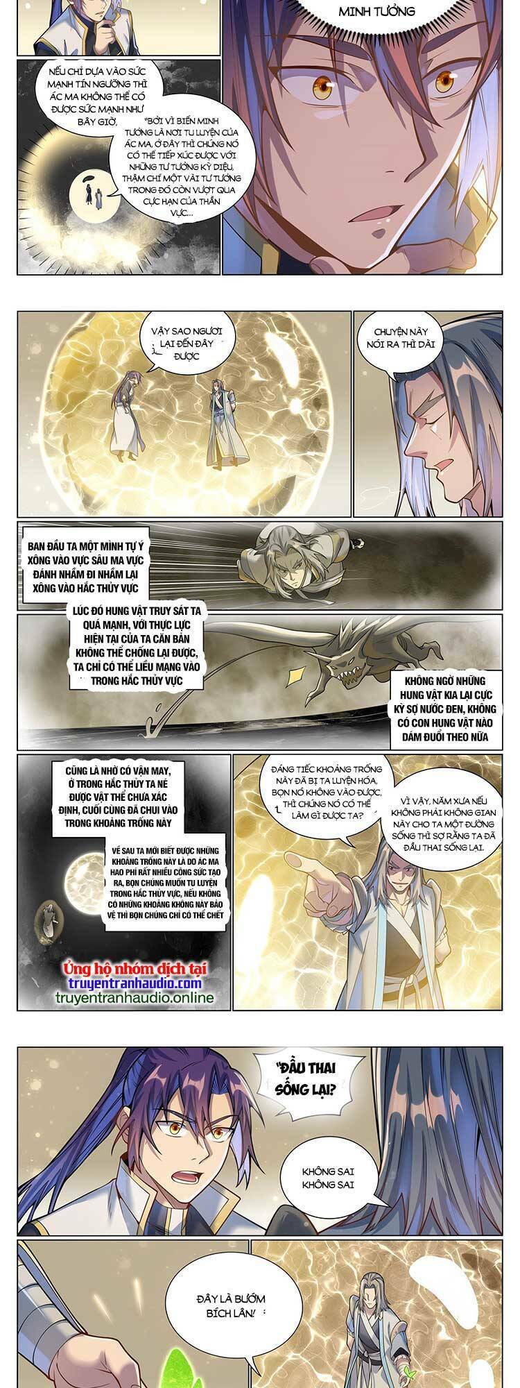 Bách Luyện Thành Thần Chapter 1048 - Trang 2