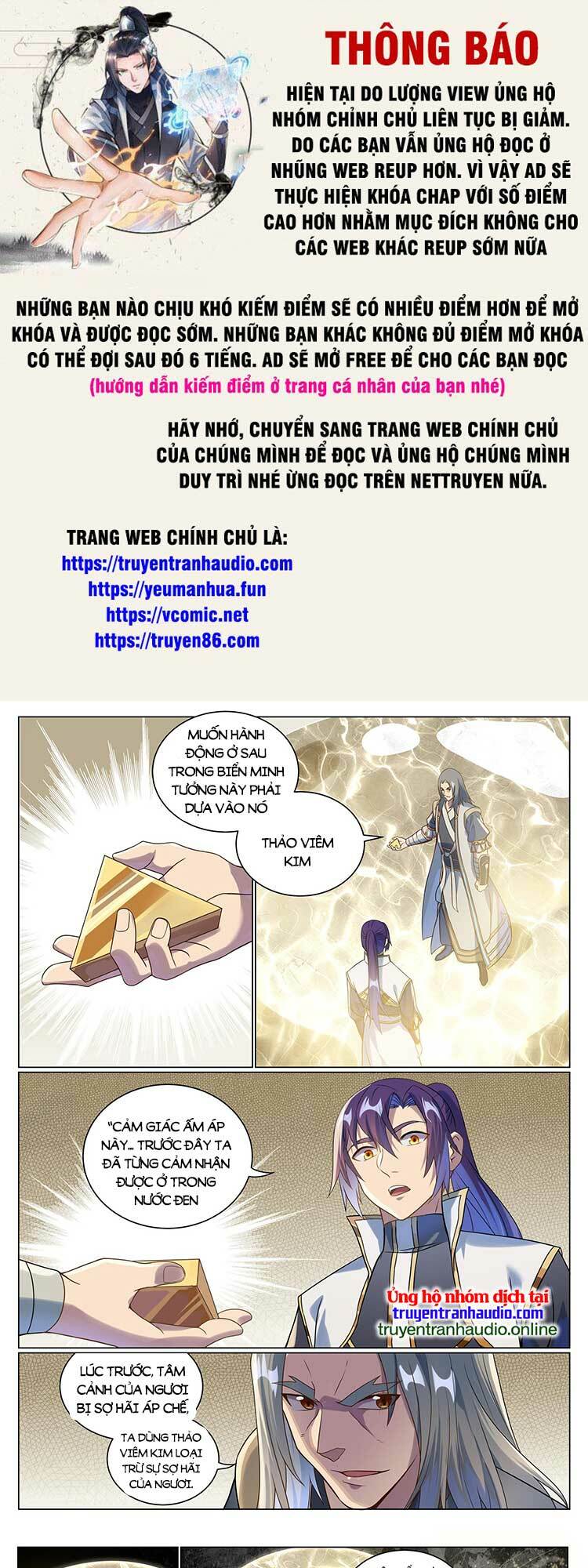 Bách Luyện Thành Thần Chapter 1049 - Trang 2