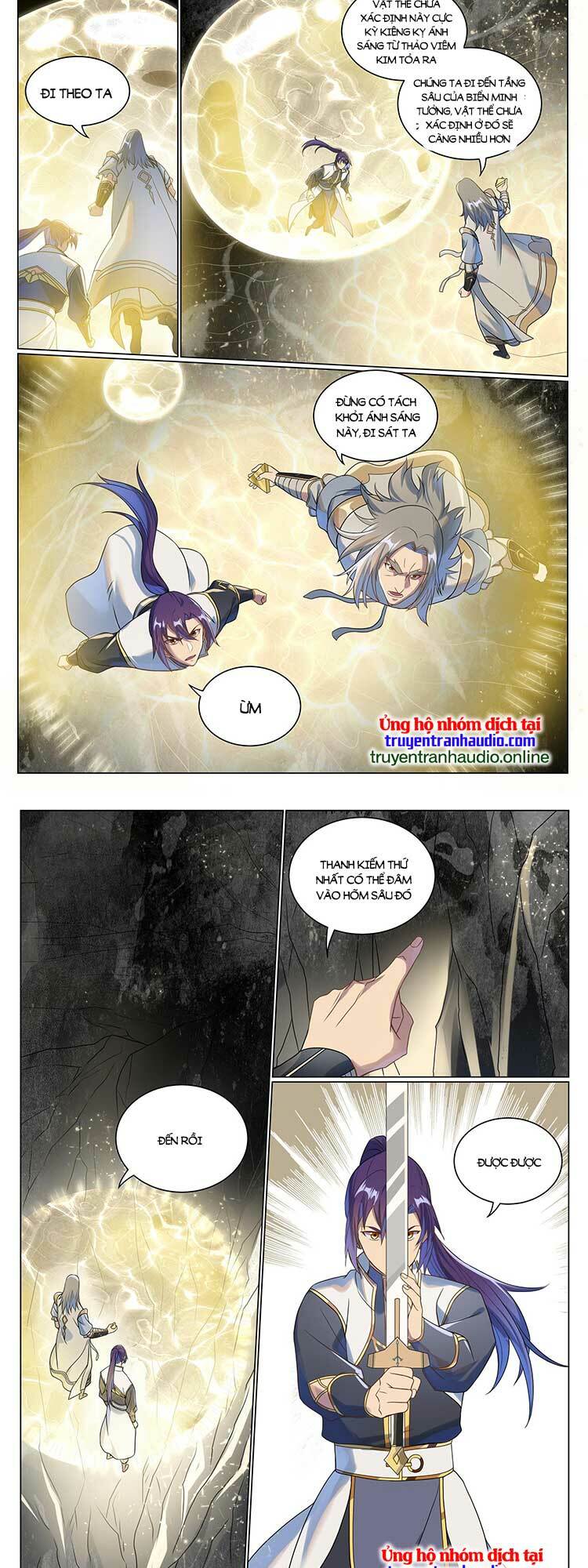 Bách Luyện Thành Thần Chapter 1049 - Trang 2