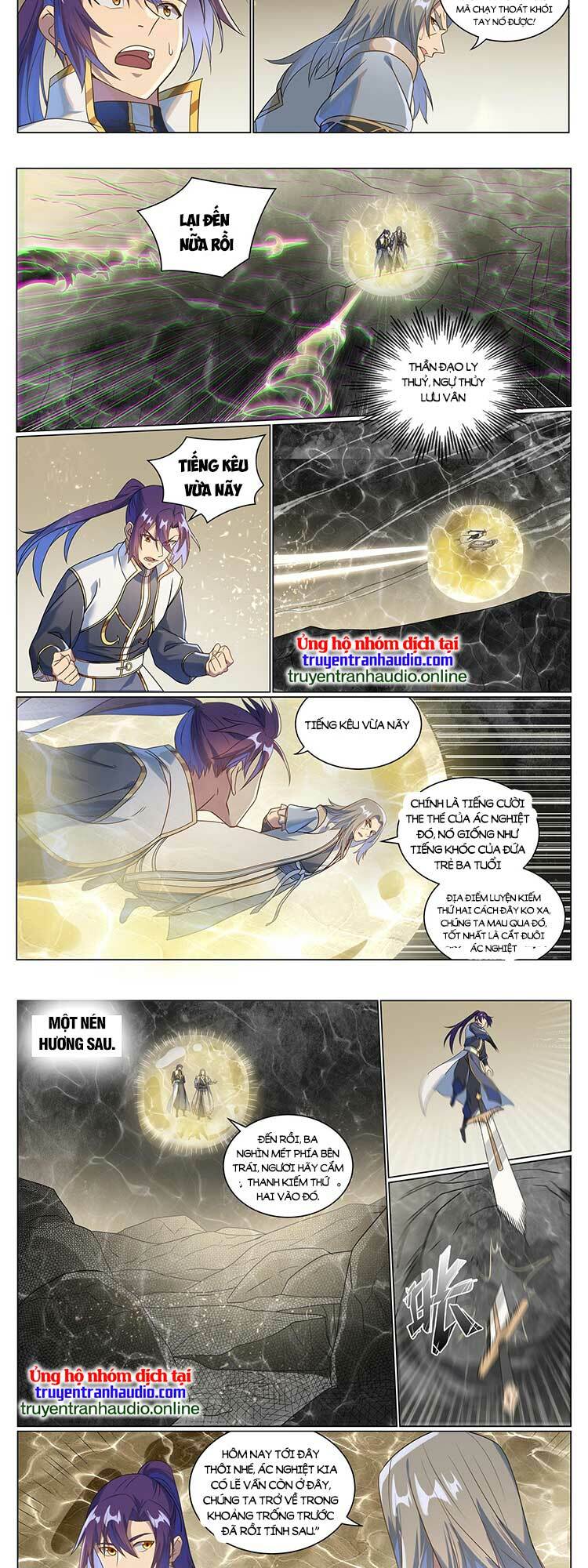 Bách Luyện Thành Thần Chapter 1049 - Trang 2