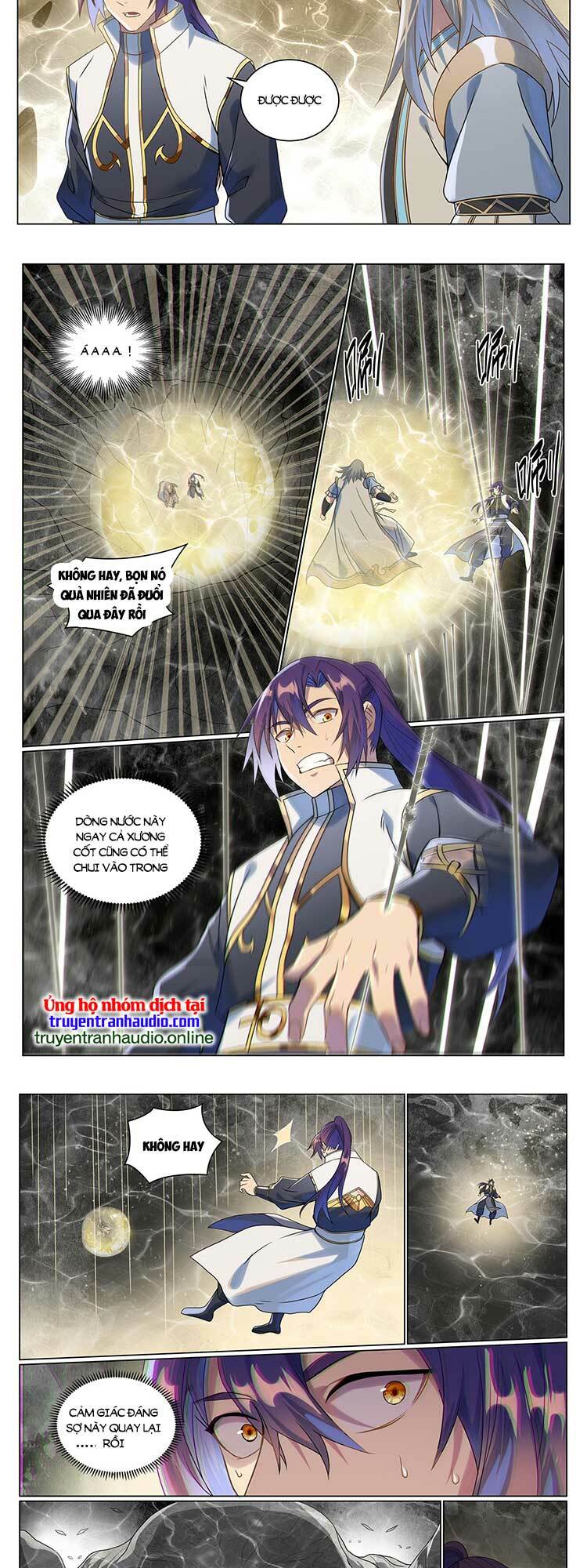 Bách Luyện Thành Thần Chapter 1049 - Trang 2