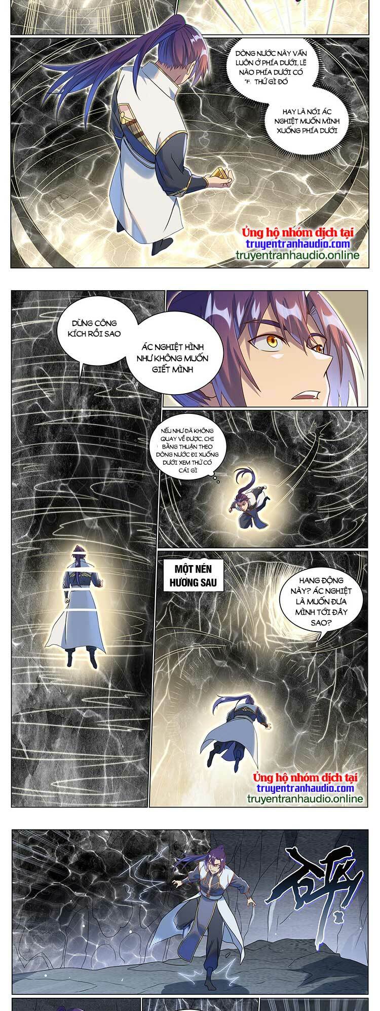 Bách Luyện Thành Thần Chapter 1049 - Trang 2