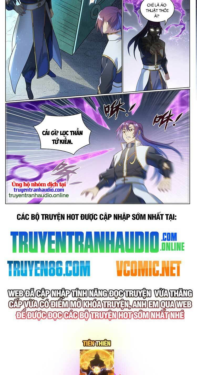 Bách Luyện Thành Thần Chapter 1049 - Trang 2