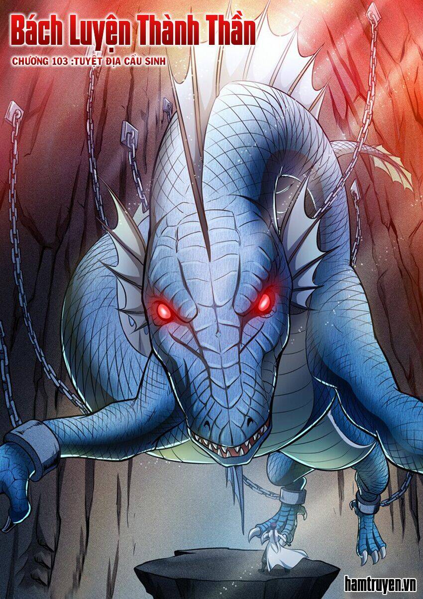 Bách Luyện Thành Thần Chapter 105 - Trang 2