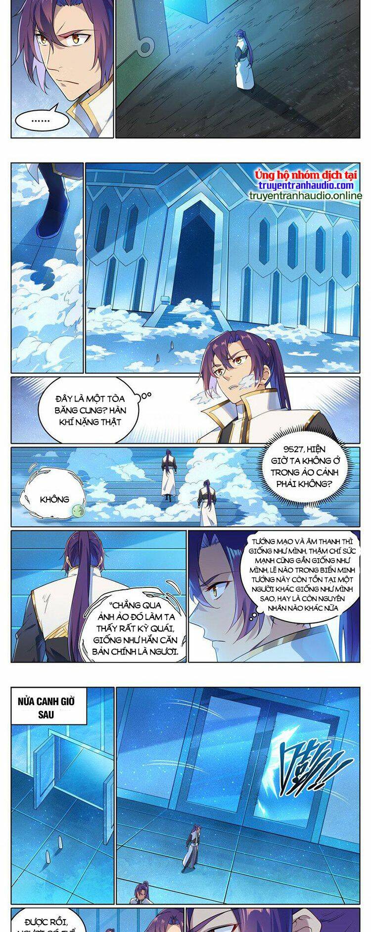 Bách Luyện Thành Thần Chapter 1050 - Trang 2