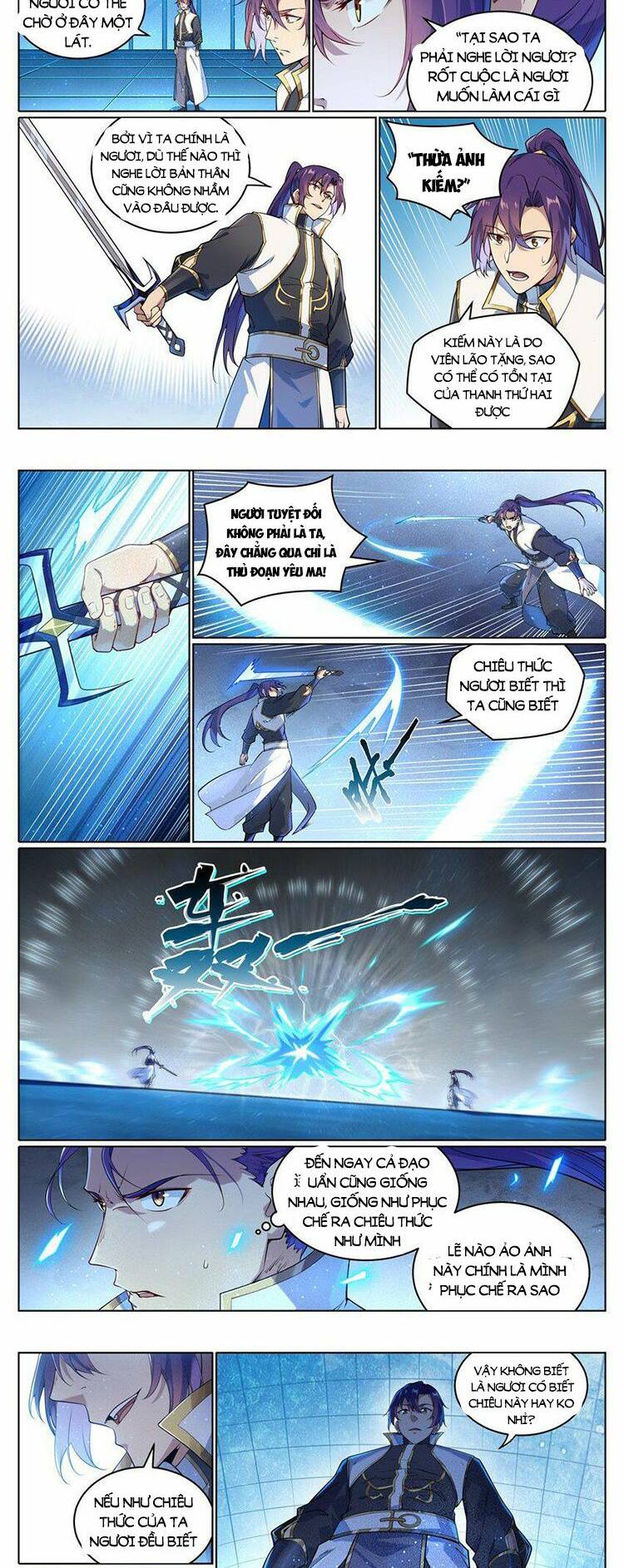 Bách Luyện Thành Thần Chapter 1050 - Trang 2