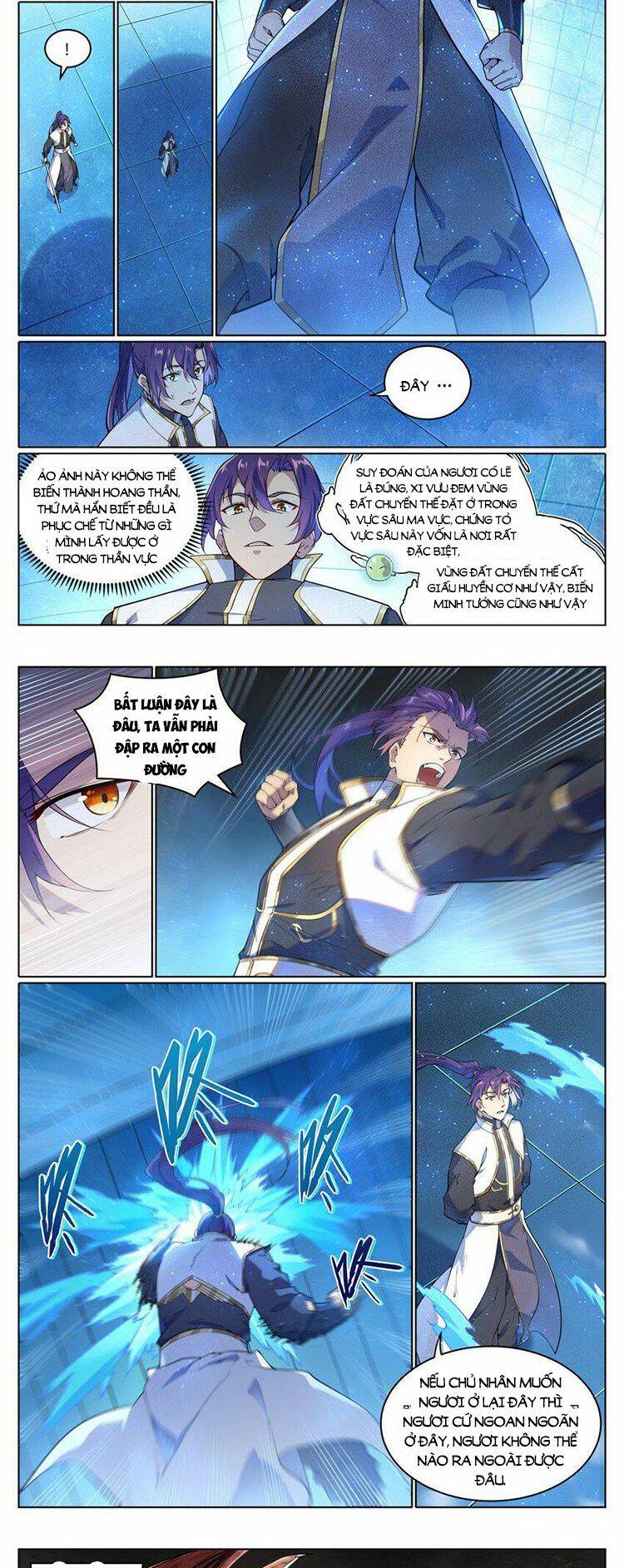 Bách Luyện Thành Thần Chapter 1050 - Trang 2