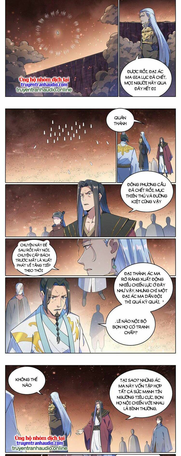 Bách Luyện Thành Thần Chapter 1050 - Trang 2