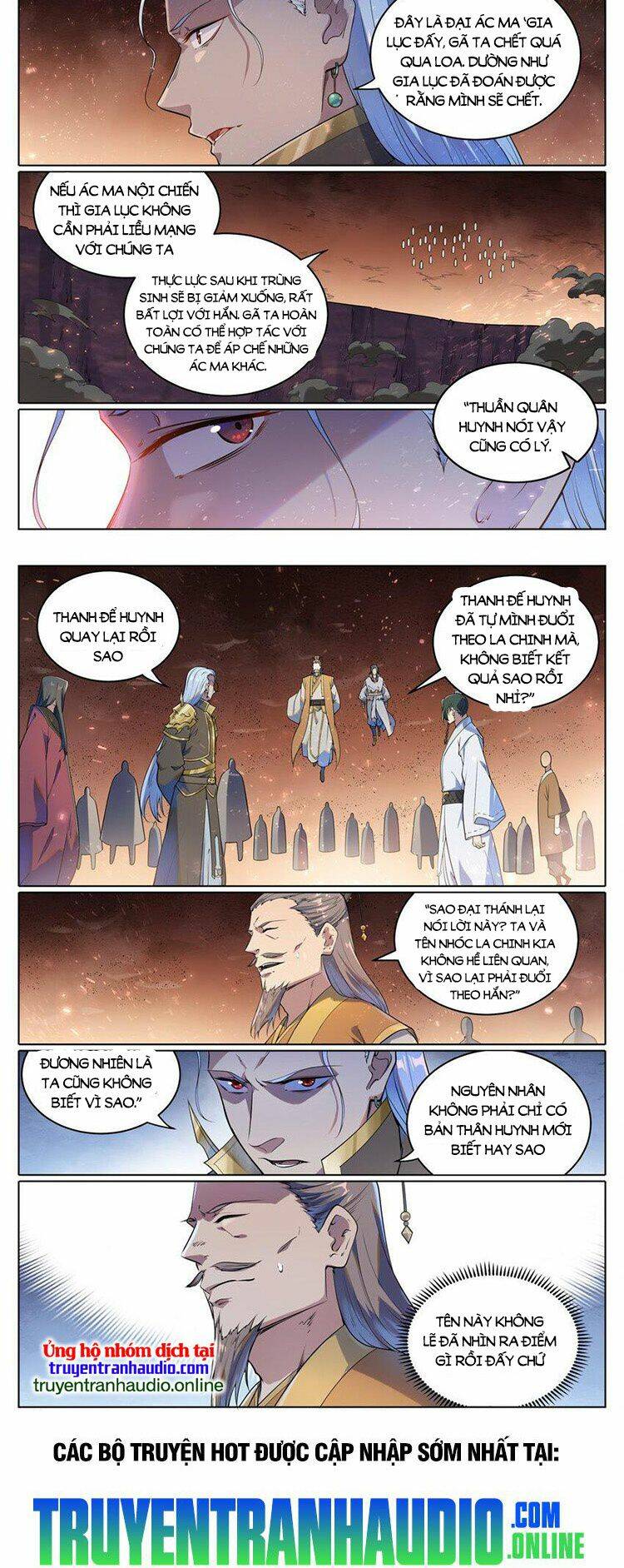 Bách Luyện Thành Thần Chapter 1050 - Trang 2