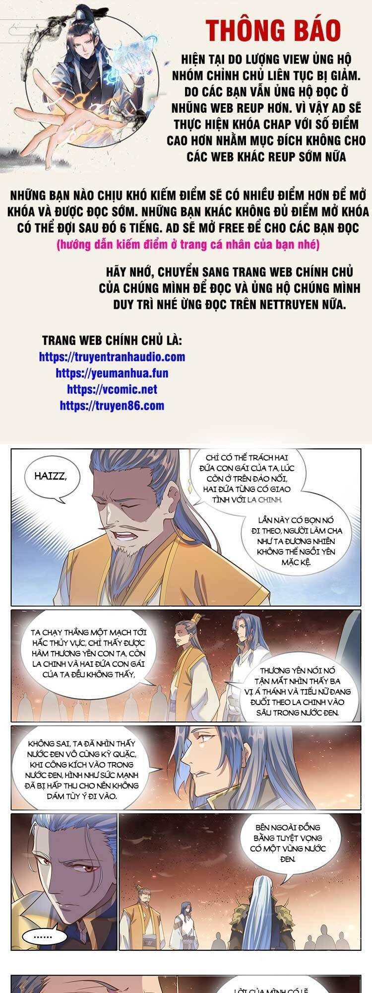 Bách Luyện Thành Thần Chapter 1051 - Trang 2