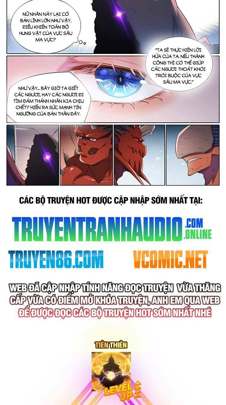 Bách Luyện Thành Thần Chapter 1051 - Trang 2