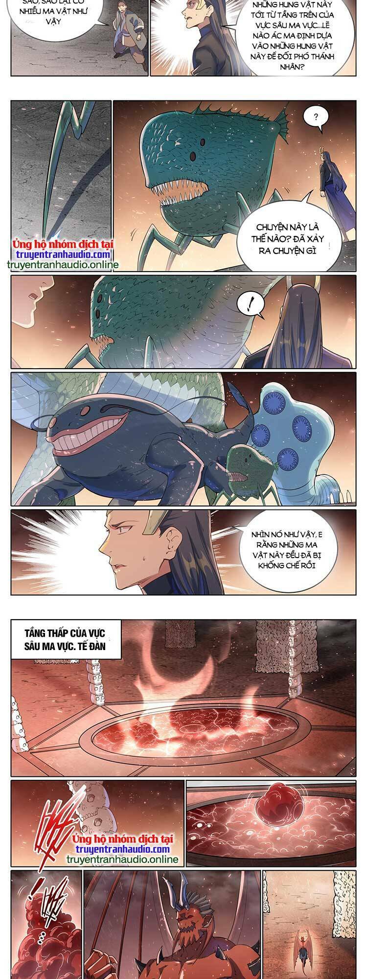 Bách Luyện Thành Thần Chapter 1051 - Trang 2