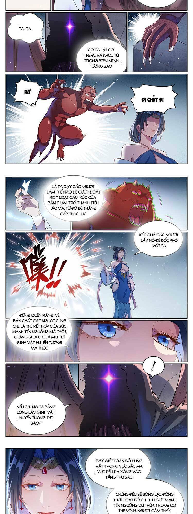 Bách Luyện Thành Thần Chapter 1051 - Trang 2
