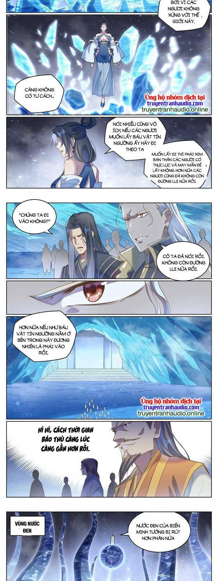 Bách Luyện Thành Thần Chapter 1052 - Trang 2