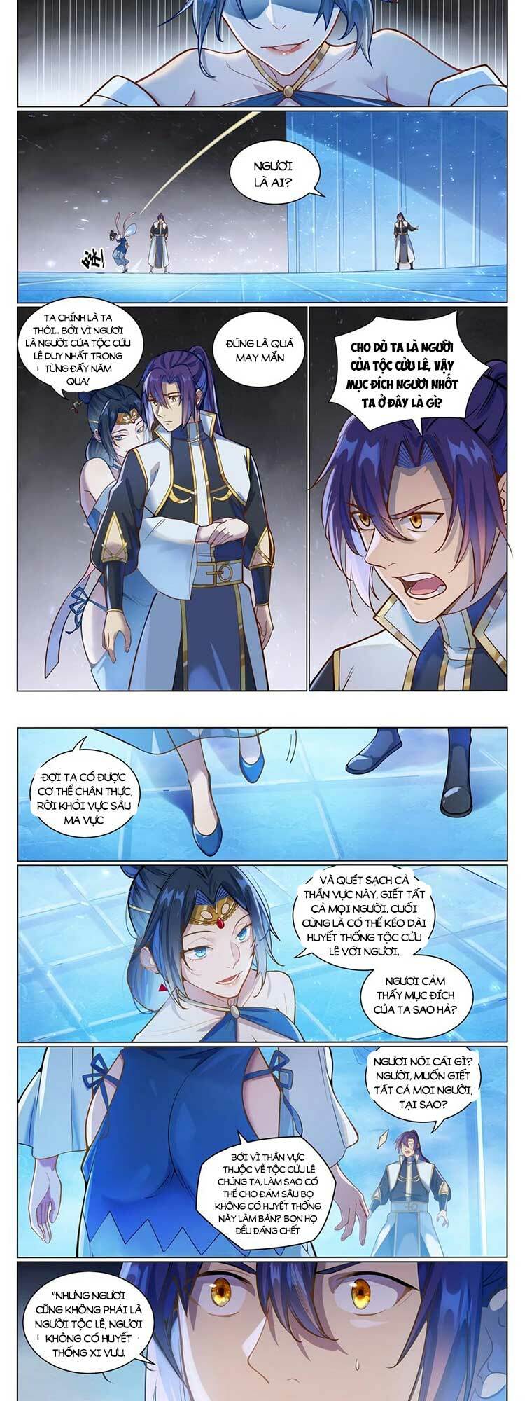 Bách Luyện Thành Thần Chapter 1053 - Trang 2