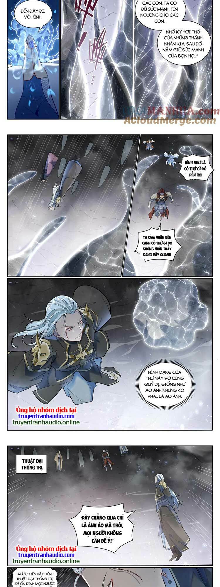 Bách Luyện Thành Thần Chapter 1053 - Trang 2