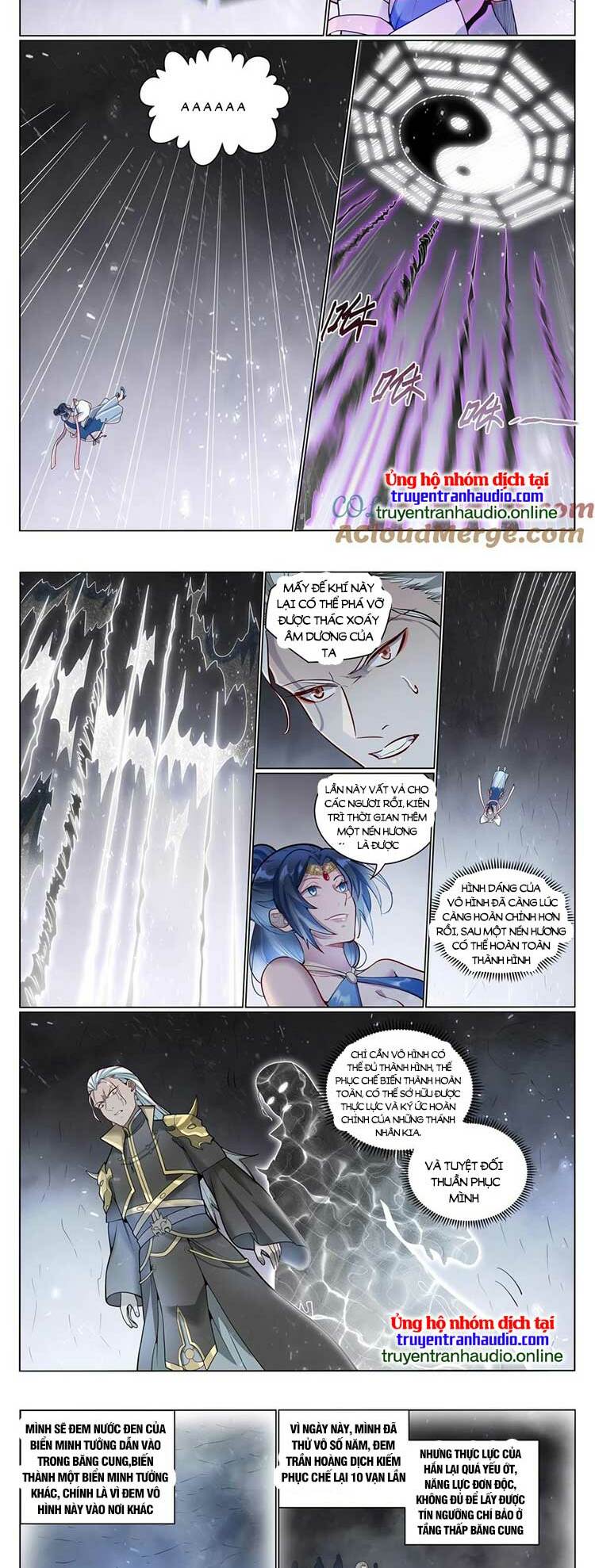 Bách Luyện Thành Thần Chapter 1053 - Trang 2