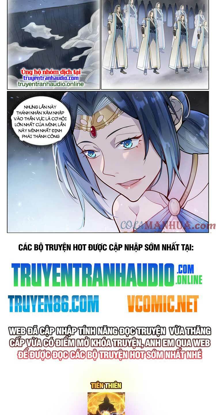 Bách Luyện Thành Thần Chapter 1053 - Trang 2