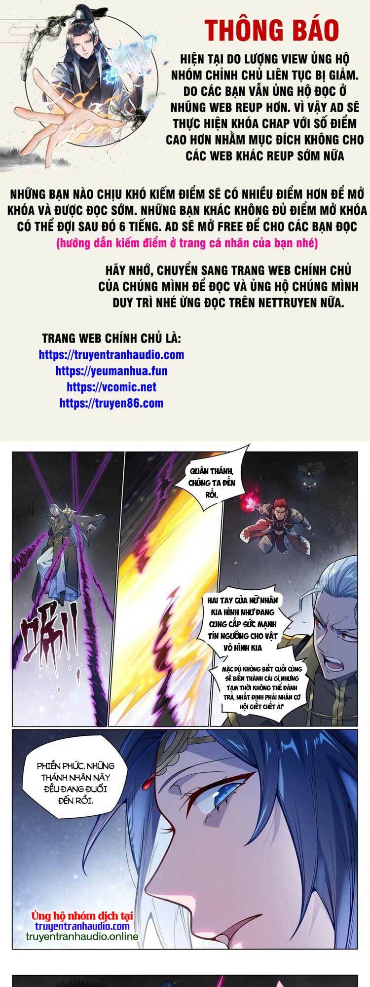 Bách Luyện Thành Thần Chapter 1054 - Trang 2