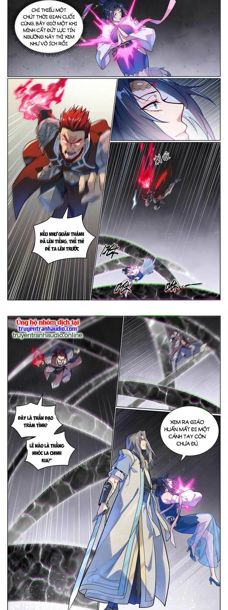 Bách Luyện Thành Thần Chapter 1054 - Trang 2