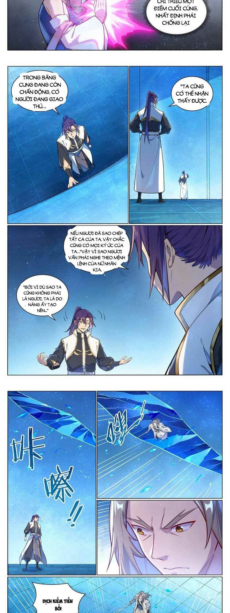 Bách Luyện Thành Thần Chapter 1054 - Trang 2